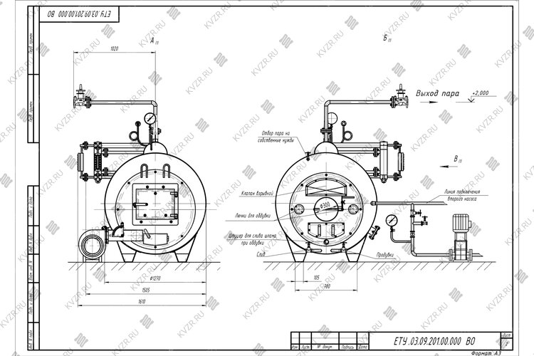 Чертеж твердотопливного парогенератора 300 кг 170 С