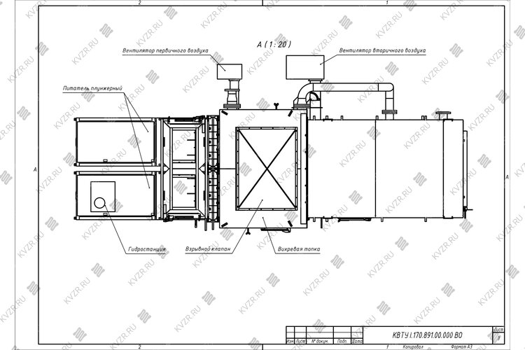Чертеж котла 2000 кВт на щепе и опилках